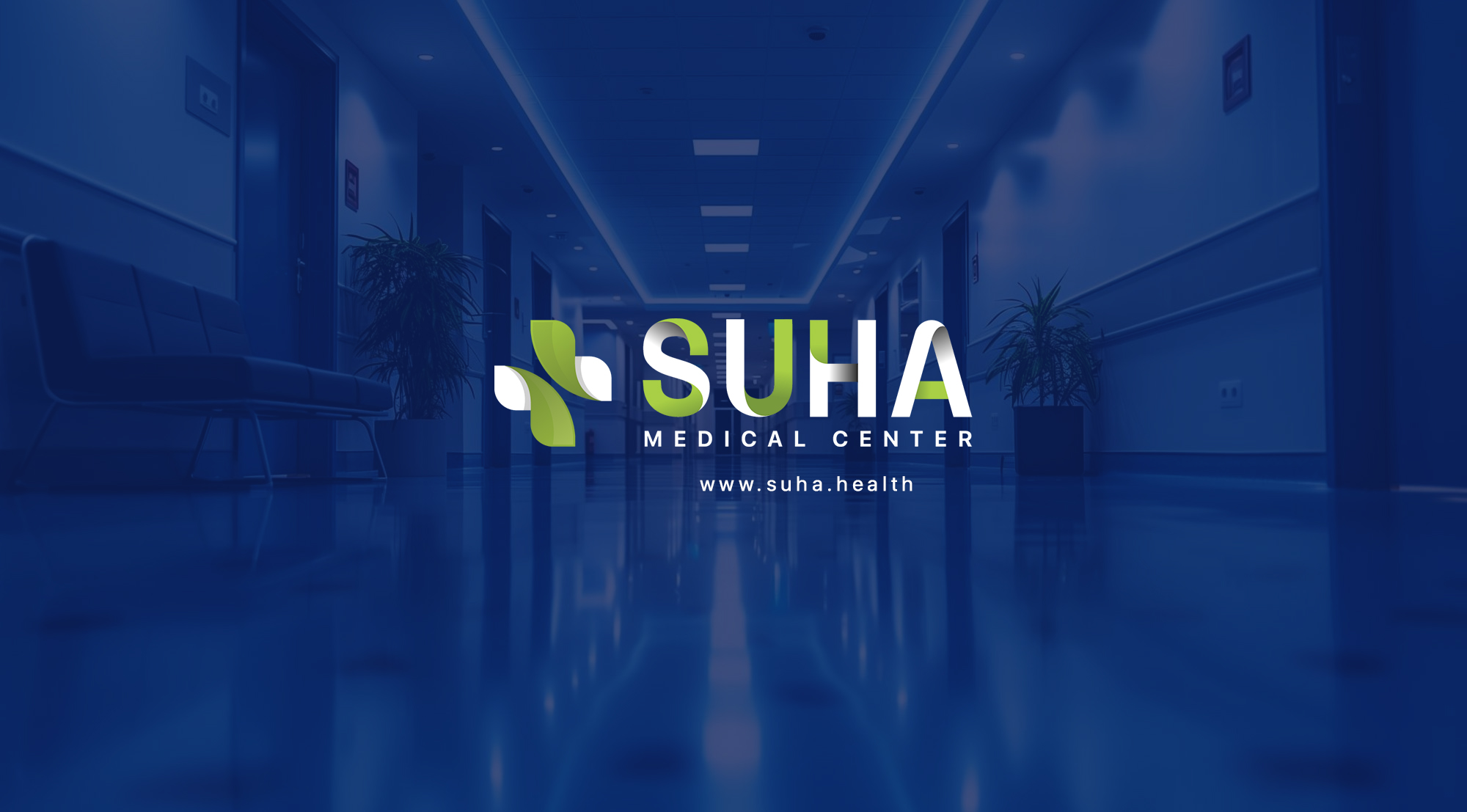 SUHA Medical Centre Virtual Tour